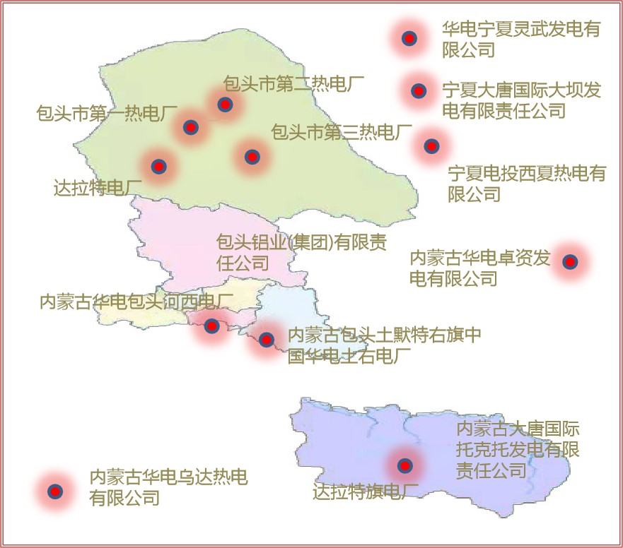 內(nèi)蒙古準創(chuàng)煤炭經(jīng)銷有限公司