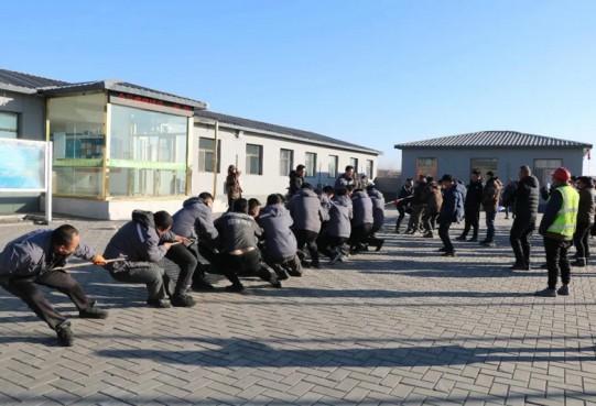 凝心聚力譜新篇 | 萬創(chuàng)集團(tuán)物華煤礦舉辦迎新年團(tuán)建活動(dòng)
