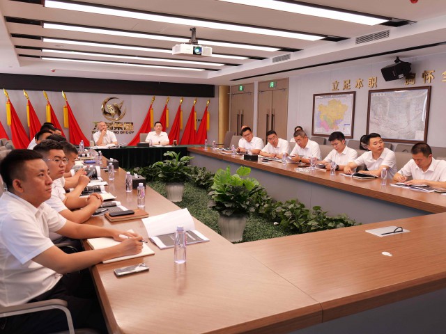 集團(tuán)開(kāi)展新《礦產(chǎn)資源法》專(zhuān)題培訓(xùn)