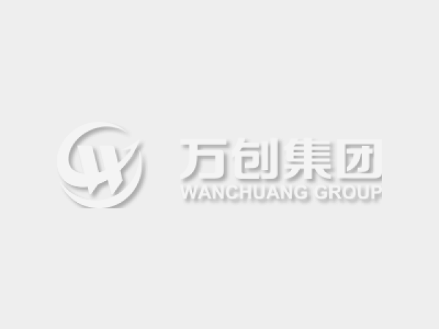 鏈通經(jīng)緯 礦脈青春 | 集團(tuán)迎五一、五四活動(dòng)圓滿(mǎn)收官